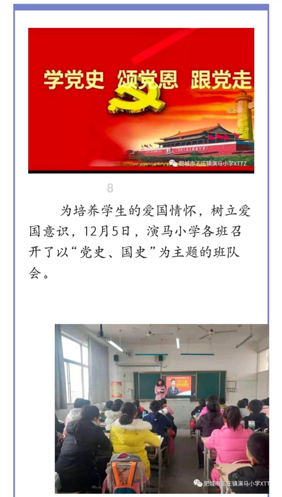 逃离椰子岛